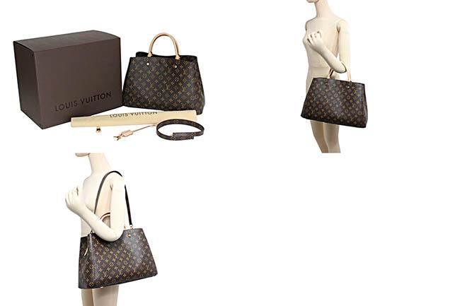 ルイ・ヴィトン LOUIS VUITTON モノグラム バッグ ハンド/ショルダーバッグ 2WAY ブラウン M41067