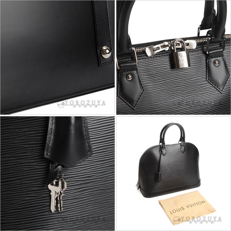 ルイヴィトン LOUIS VUITTON エピ　アルマGM　M40452 レディース　ハンドバッグ　ノワール　黒