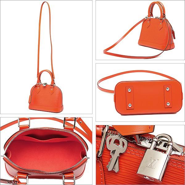 ルイヴィトン バッグ LOUIS VUITTON M40854 エピ アルマBB ハンドバッグ ピモン