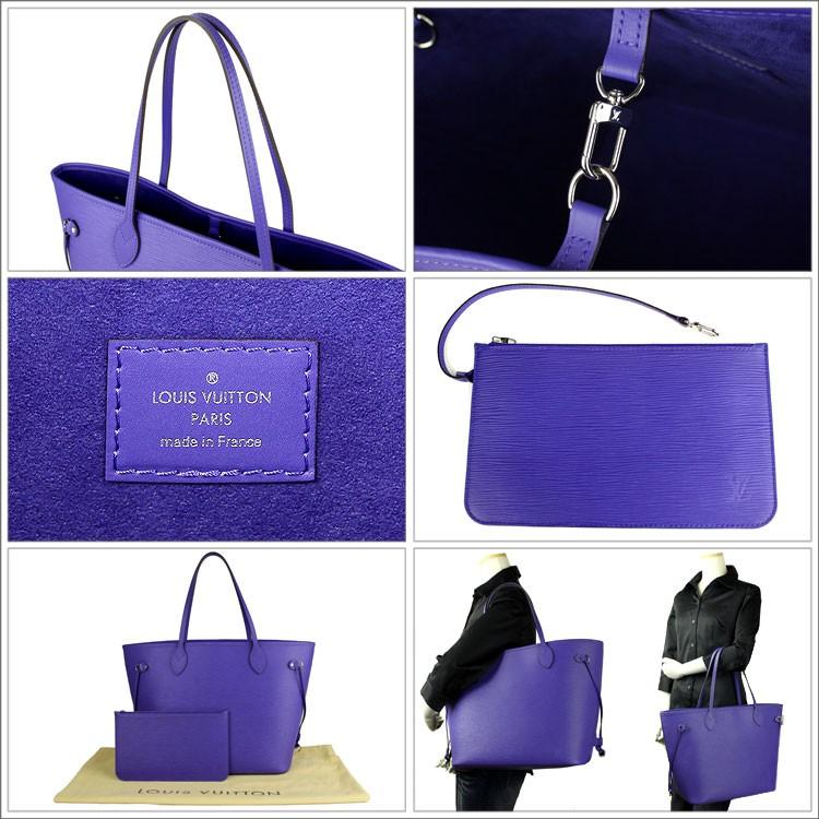 ルイヴィトン LOUIS VUITTON ヴィトン エピ ネヴァーフルMM トートバッグ M40883