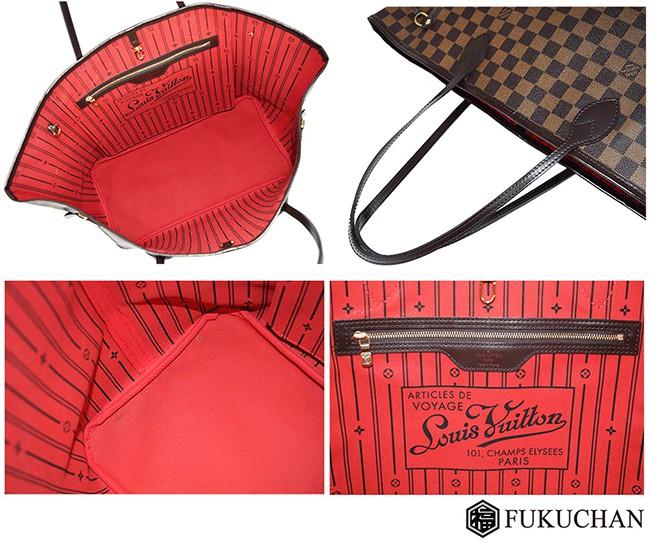 ルイヴィトン　LOUIS VUITTON ネヴァーフルＧＭ　N51106　ダミエ　エベヌ　レディース　トートバッグ　