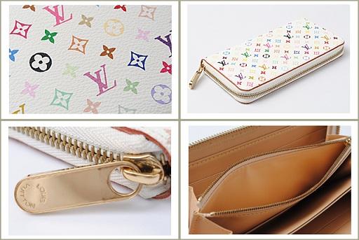 LOUIS VUITTON ルイヴィトン　ヴェルニモノグラム　マルチカラー　長財布（ジッピー・ウォレット）　ブロン　 M60049