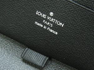 LOUIS VUITTONルイ ヴィトン エピ ジッピー オーガナイザー ラウンドファスナー 長財布 ノワール 黒 ブラック M63852