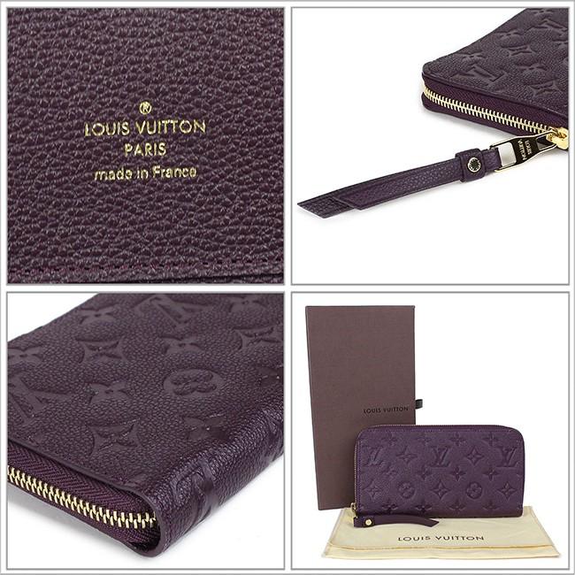 ルイ ヴィトン LOUIS VUITTON アンプラント ポルトフォイユ スクレット ロン ラウンドファスナー 長財布 M60298