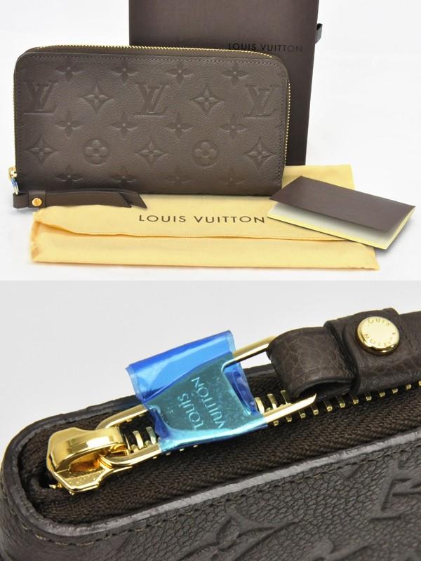 LOUIS VUITTON ルイ ヴィトン アンプラント ポルトフォイユ スクレットロン ラウンドファスナー長財布 オンブル M93436