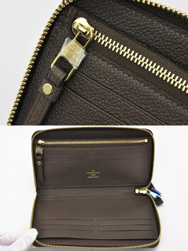 LOUIS VUITTON ルイ ヴィトン アンプラント ポルトフォイユ スクレットロン ラウンドファスナー長財布 オンブル M93436