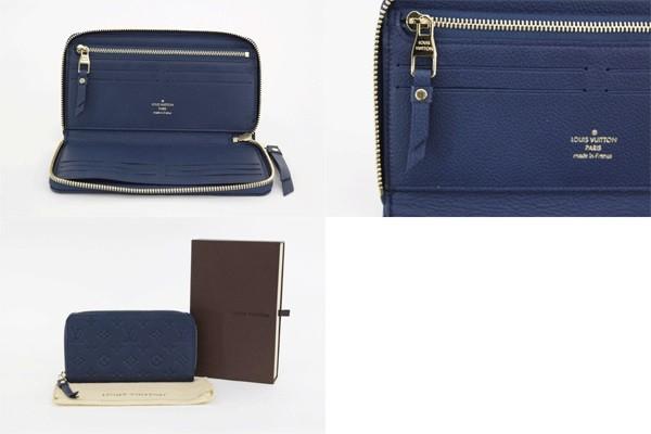 ルイ・ヴィトン モノグラム・アンプラント　ポルトフォイユ・スクレット　ロン　M93438　レザー　オラージュ　(ブルー)