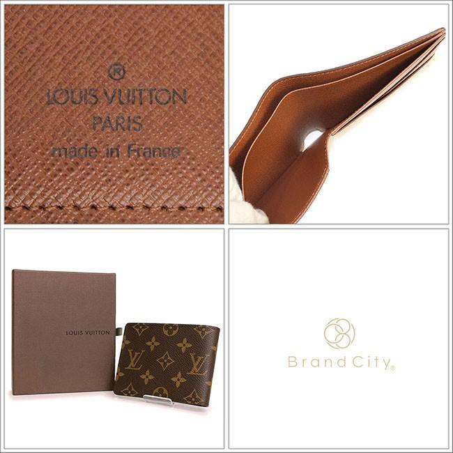 ルイ ヴィトン財布  LOUIS VUITTON 二つ折り 札入れ ポルトフォイユ・ミュルティプル モノグラム M60895