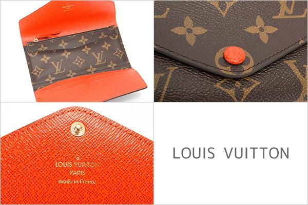 LOUIS VUITTON長財布 小銭入れあり メンズ レディース モノグラム ポルトフォイユ・ジョセフィーヌ ピモン M60707