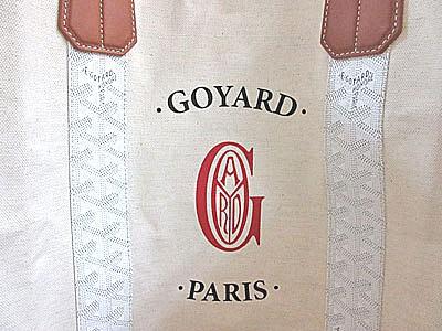 GOYARD ゴヤール マーカージュ トート バッグ ホワイト 白 キャンバス リバーシブル ショッパー・リボンのラッピング G2020626