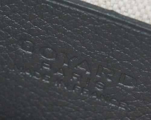 ゴヤールバッグ  GOYARD ショルダーバッグ ポシェット PLUMET PM ブラック  キャッシュレスで G2020645