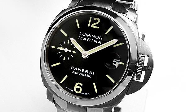パネライ ルミノールマリーナ PAM00333