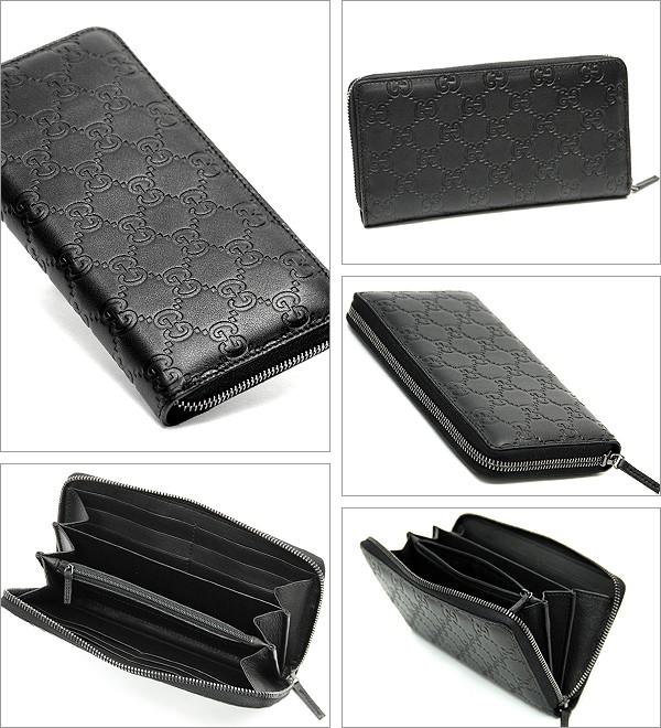 グッチ GUCCI グッチ 財布 長財布 グッチシマ ラウンドファスナー ブラック 244994 A0V1R 1000