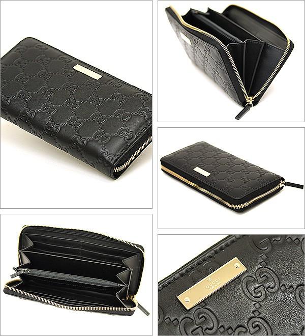 グッチ ラウンドファスナー長財布 GUCCI 財布 メンズ メタルバー ブラック 112724-A0V1G-1000