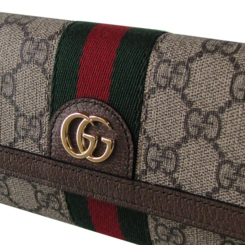 グッチ GUCCI コンチネンタル 長財布 GGスプリームキャンバス 523153 96IWG 8745