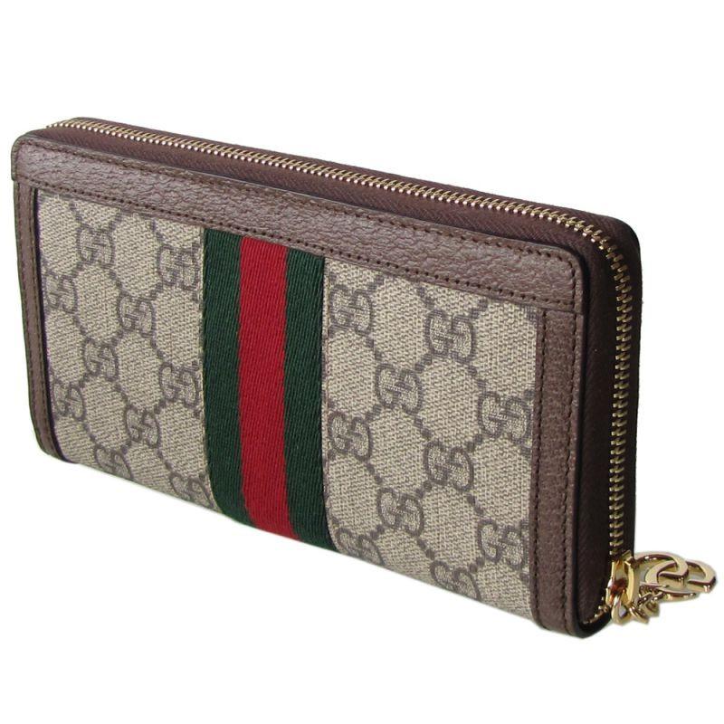 グッチ GUCCI ラウンドジップ 長財布 GGスプリームキャンバス 523154 96IWG 8745