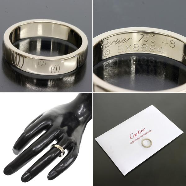 カルティエリング Cartier ハッピーバースデー K18WG ギャラ B608974