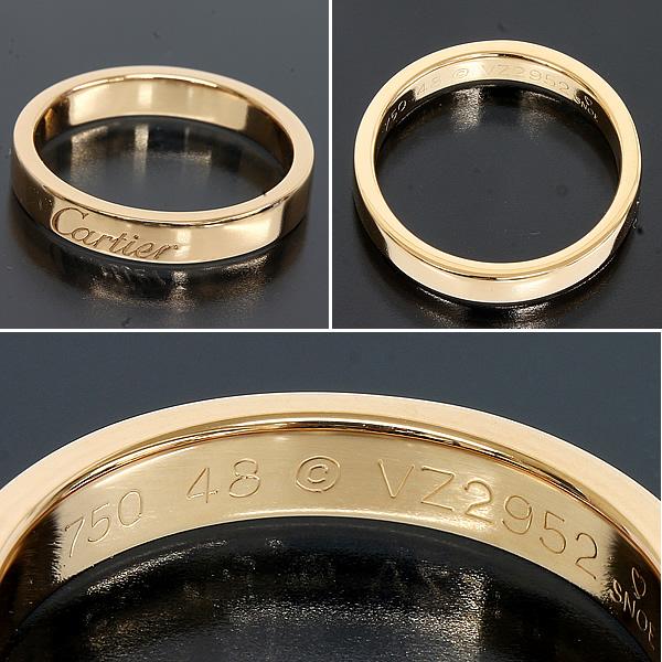 カルティエ Cartier エングレーブドリング K18PG B608987