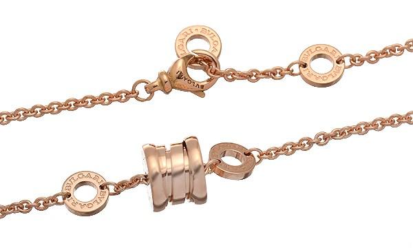 ブルガリブレスレット アクセサリー ジュエリー レディース BVLGARI BR857254 ローズゴールド