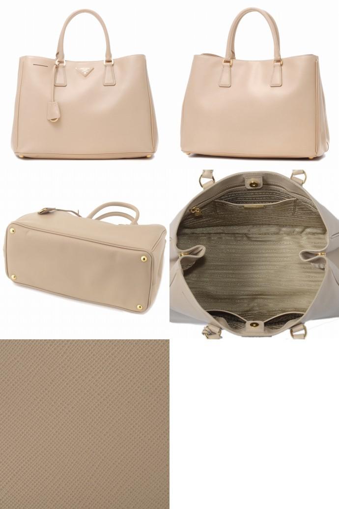 プラダ SAFFIANO LUXロゴプレート付きビジネスハンドバッグ BN1844 SAF.LUX SABBIA PRADA