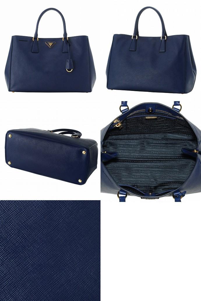プラダハンドバッグ SAFFIANO LUXロゴプレート付きビジネス BN1844 SAF.LUX BLUETTE 