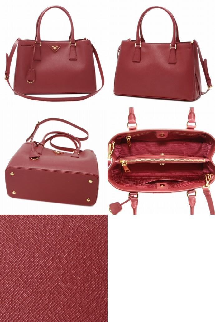 プラダ 2WAYハンドバッグ ガレリア BN1874 レッド レザー トートバッグ ショルダーバッグ 赤 サフィアーノレザー PRADA BN1874 NZV 68Z