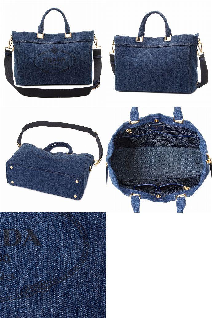 プラダ DENIMロゴプリントキャンバストートバッグ BN2069 DENIM AVIO
