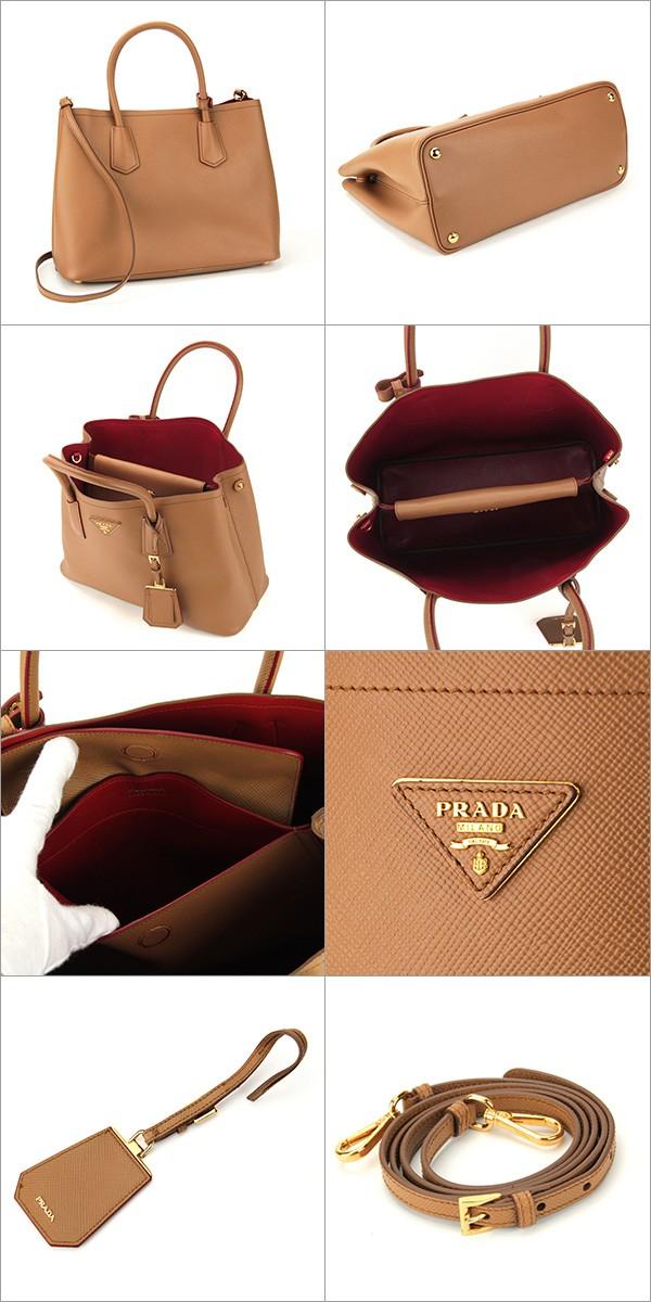 プラダトートバッグ ショルダーバッグ レディース PRADA 1BG887 2A4A F098I F0XKV ブラウン