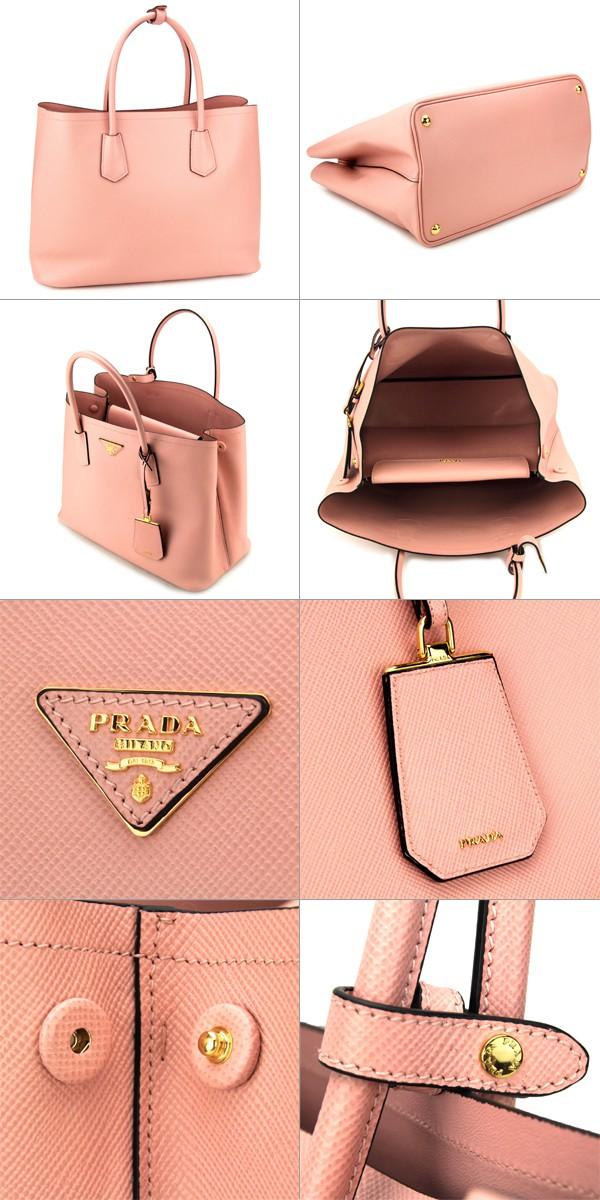 プラダ PRADA トートバッグ レディース ダブルバッグ BN2756 ピンク レザー