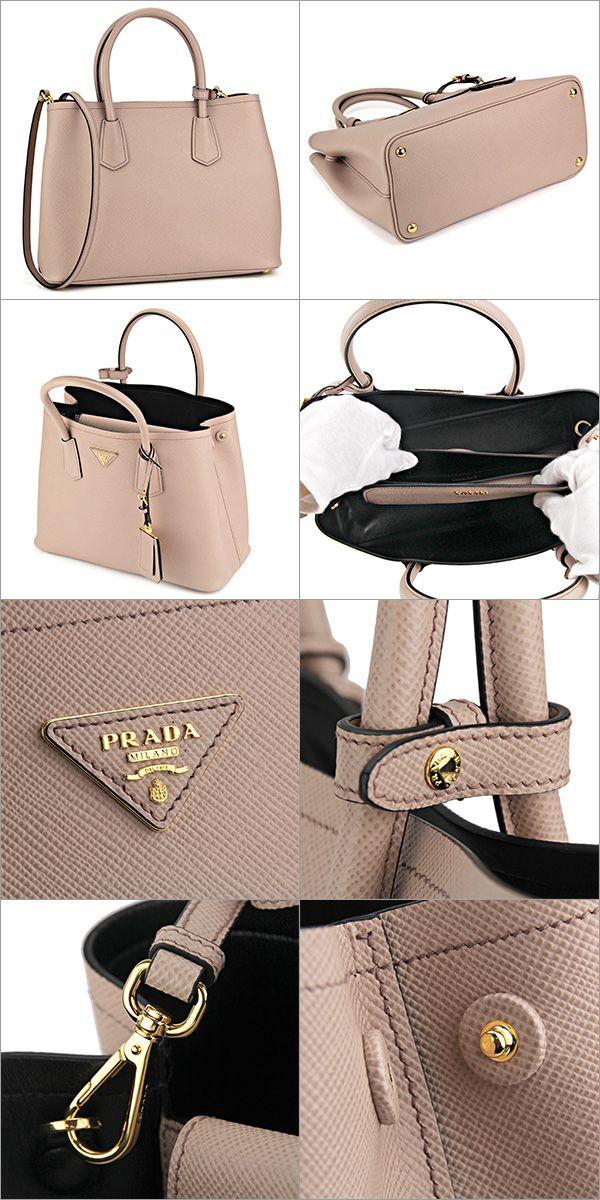 PRADA プラダ ハンドバッグ ダブルバッグ ピンクベージュ サフィアーノキュイール レザー BN2775​