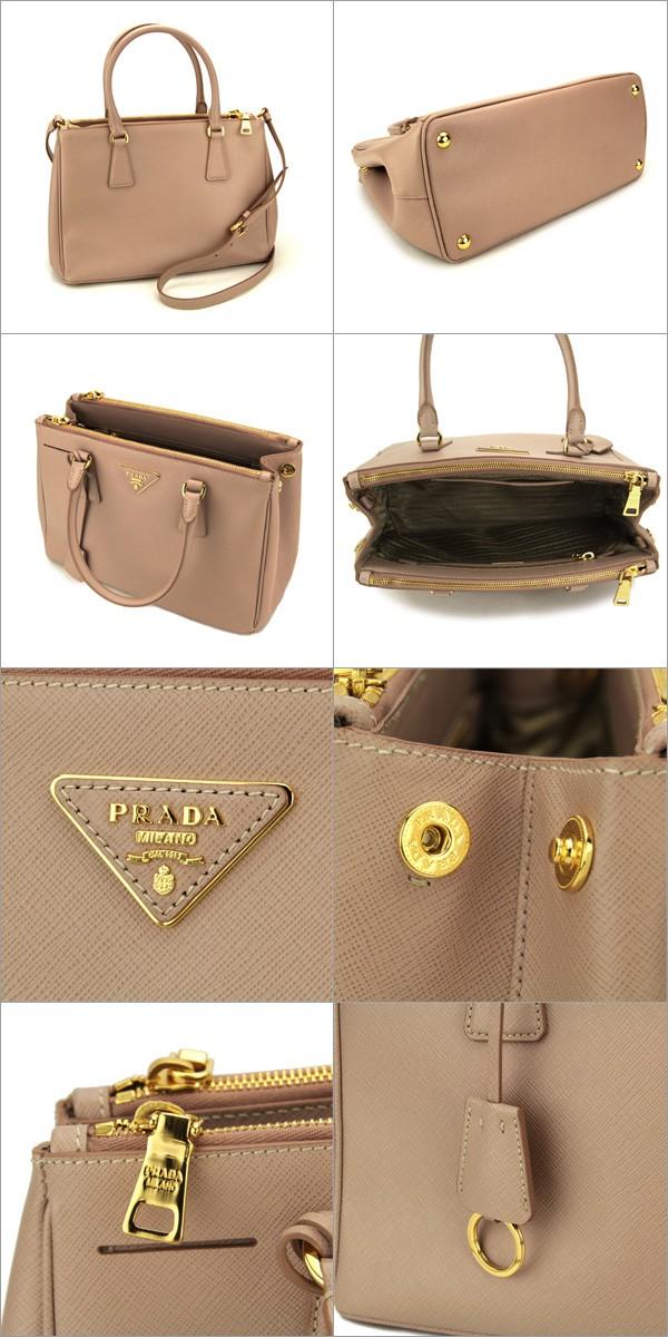 プラダ PRADA ハンドバッグ BN1801 NZV F0770 CAMMEO サフィアーノ ラックス ピンク