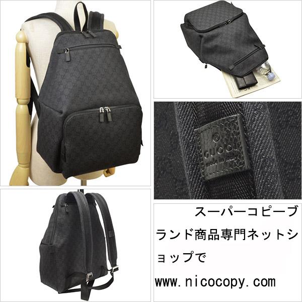 グッチバッグ GUCCI リュック リュックサック バックパック 新作 GG 354667 f5dtn 1160 アウトレット レディース