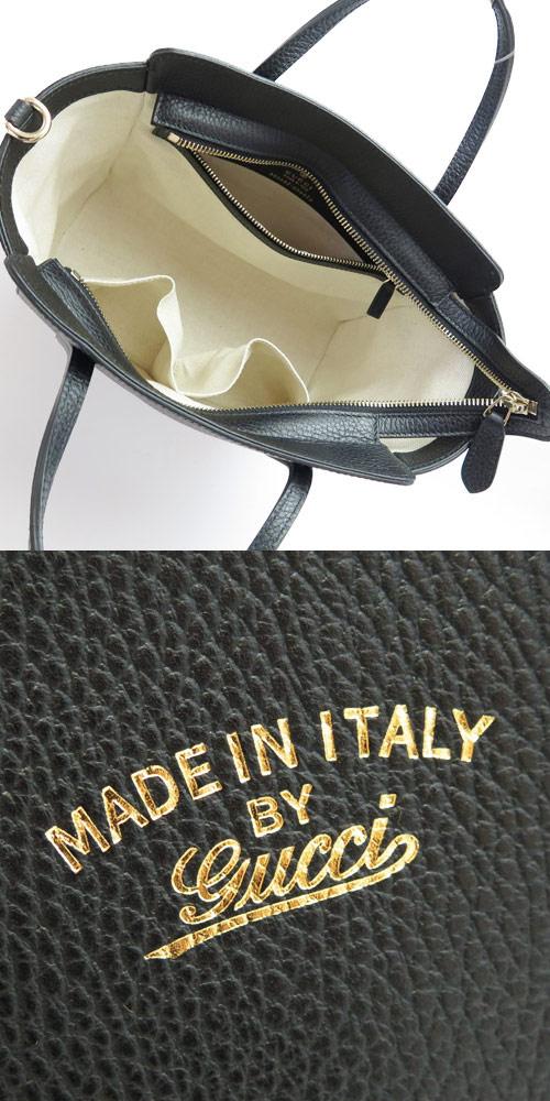 グッチ GUCCI バッグ 2WAY ショルダーバッグ ハンドバッグ レディース グッチスウィング ダラーカーフ ブラック 368827 CAO0G 1000
