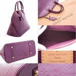 LOUIS VUITTON 【ルイヴィトン】 モノグラム　ヴェルニ アルマＧＭ M93594