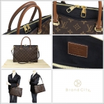 ルイヴィトン LOUIS VUITTON ショルダーバッグ トートバッグ レディース メンズ モノグラム・キャンバス パラス ノワール M41064