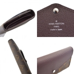 LOUIS VUITTON 【ルイヴィトン】ポルトフォイユ マリールー ロン 三つ折り長財布 モノグラム/エピ M60430 