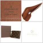ルイ ヴィトン財布  LOUIS VUITTON 二つ折り 札入れ ポルトフォイユ・ミュルティプル モノグラム M60895