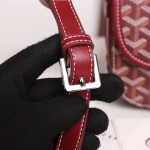GOYARD  ゴヤール ベルヴェデール ユニセックス ショルダーバッグ 赤×シルバー金具 G2020888