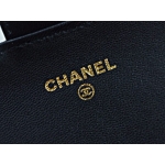 シャネル財布 A80758 CHANELクラシック ロング フラップウォレット 長札ファスナー 小銭入れ付き 長財布 マトラッセライン ブラックxボルドーゴールド金具