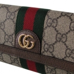 グッチ GUCCI コンチネンタル 長財布 GGスプリームキャンバス 523153 96IWG 8745