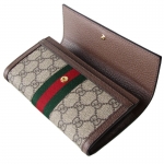 グッチ GUCCI コンチネンタル 長財布 GGスプリームキャンバス 523153 96IWG 8745