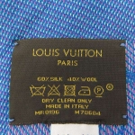 ルイヴィトン ショール モノグラム レインボー ブルー M78684 LOUIS VUITTON ヴィトン ストール 大判スカーフ