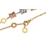 ブルガリ BVLGARI B-ZERO1 スリーエレメント ブレスレット 750WG YG PG K18 ビーゼロワン BR853666 ジュエリー・アクセサリー ブレスレット・バングル