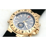 ブルガリ時計 ディアゴノ プロフェッショナル ＧＭＴ GMT40C5GVD