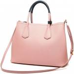 プラダトートバッグ レディース PRADA 1BG775 2A4A F0776 ピンク ネイビー