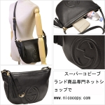 グッチ GUCCI バッグ ショルダーバッグ ソーホー メッセンジャーバッグ SOHO 308361a7m0g1000アウトレット レディース