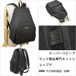 グッチバッグ GUCCI リュック リュックサック バックパック 新作 GG 354667 f5dtn 1160 アウトレット レディース
