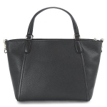 グッチ  GUCCI ソーホー 2way ハンドバッグ レザー ブラック インターロッキングG タッセル レディース 369176 A7M0G 1000