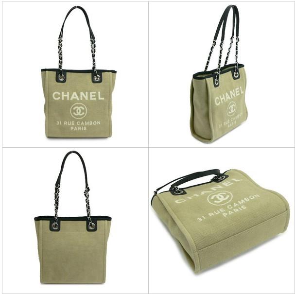 シャネルCHANEL A66939 Y07492 BEIGE トートバッグ  チェーン ショルダーバッグ ドーヴィル コットンキャンバス ココマーク ベージュ