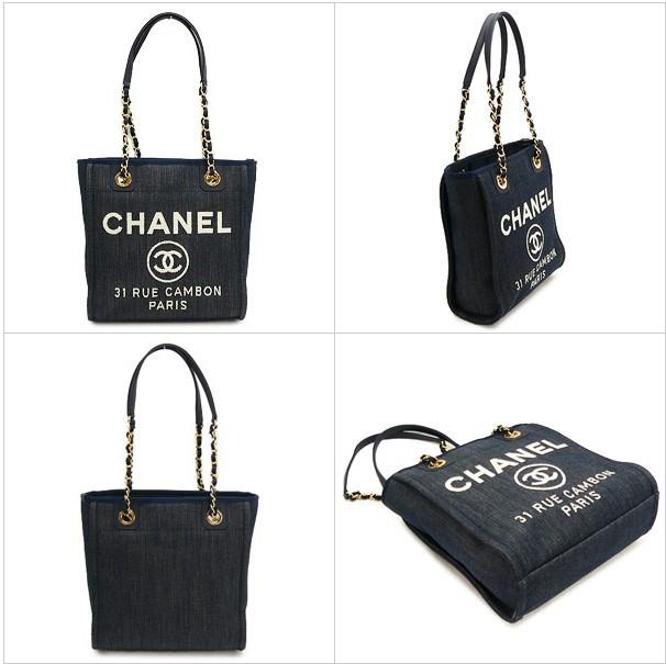 シャネル CHANEL A66939 DENIMトートバッグ  チェーン ショルダーバッグ ドーヴィル コットンキャンバス ココマーク デニム/ネイビー 